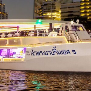 Chao Phraya Dinner Cruise